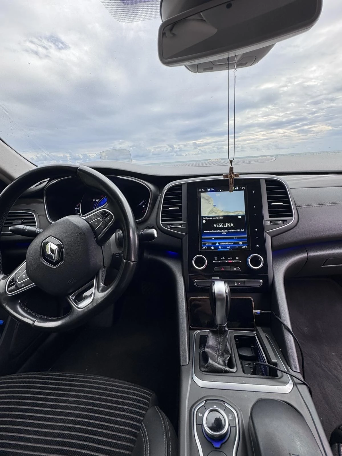 Renault Talisman | Mobile.bg   7