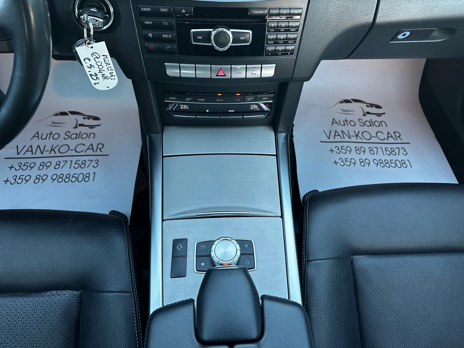 Mercedes-Benz E 220 CDI 170�.� Facelift | Mobile.bg � ����������� 15