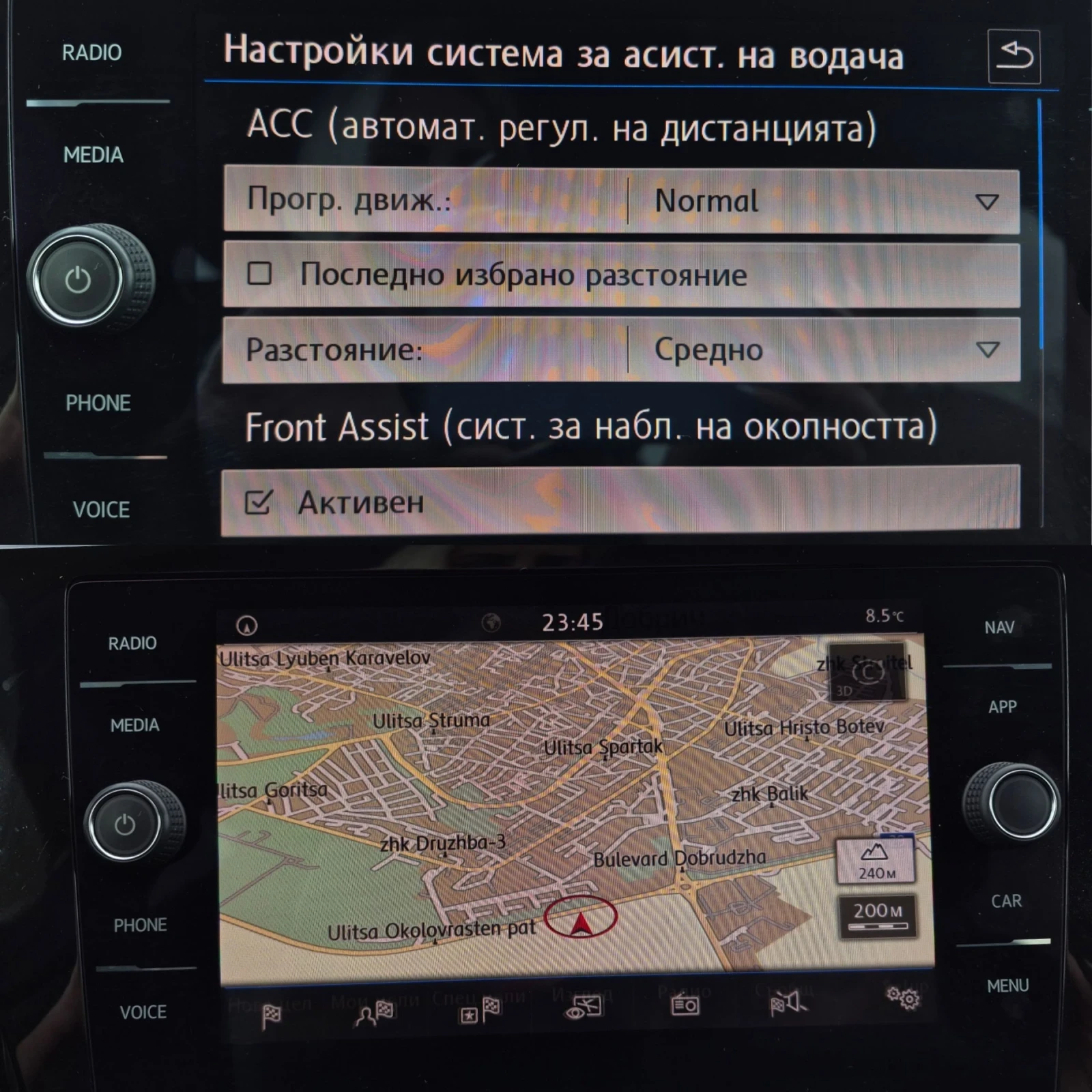 VW Touran ������� 2.0tdi 150ps | Mobile.bg � ����������� 12