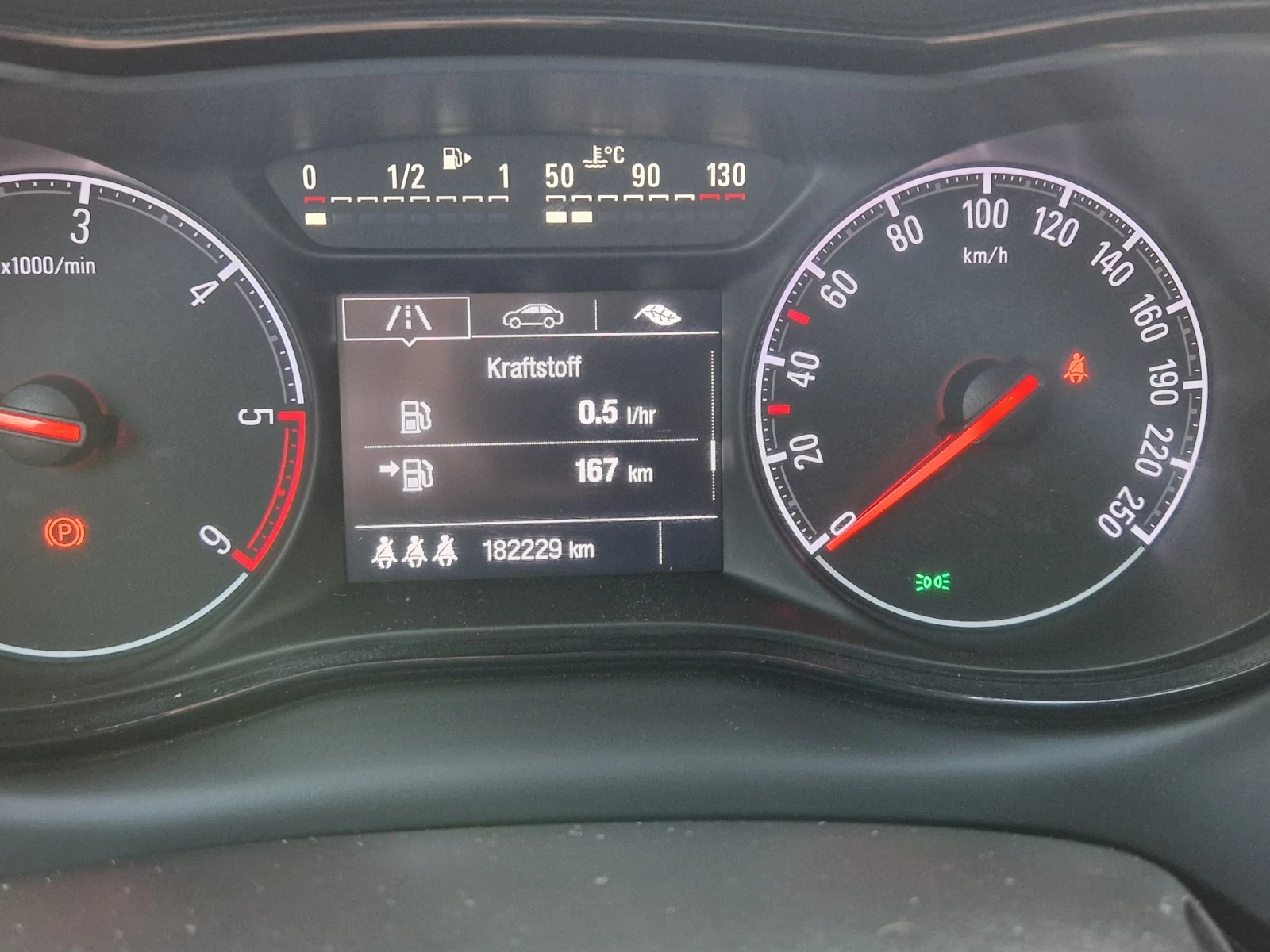 Opel Zafira Tourer 1.6 CDTI 6+ 1, снимка 13 - Автомобили и джипове - 53866983