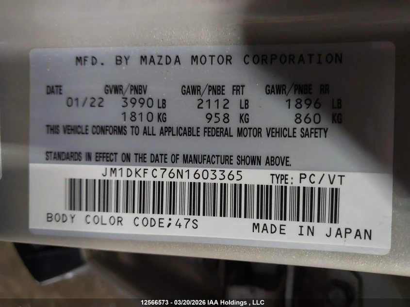 Mazda 121 2.0L I-4 DI, DOHC, VVT, 148HP AWD | Mobile.bg � ����������� 9