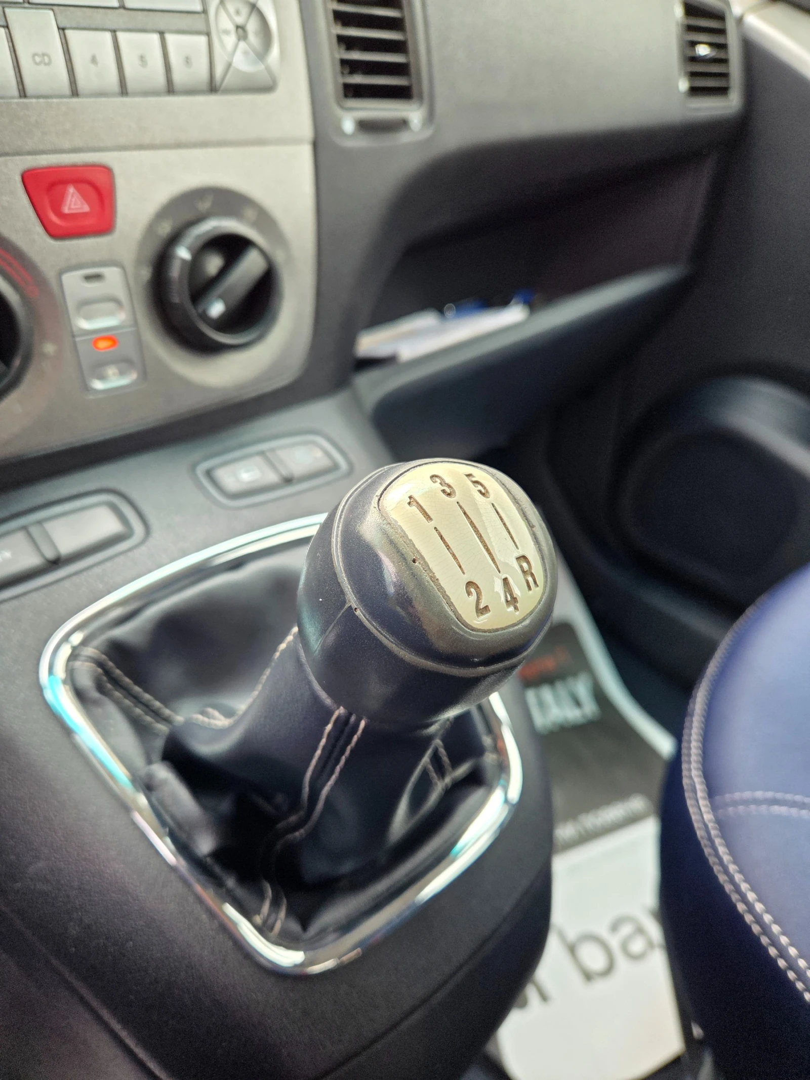 Lancia Musa 1.3m-Jet ОТЛИЧНА, снимка 10 - Автомобили и джипове - 54258258