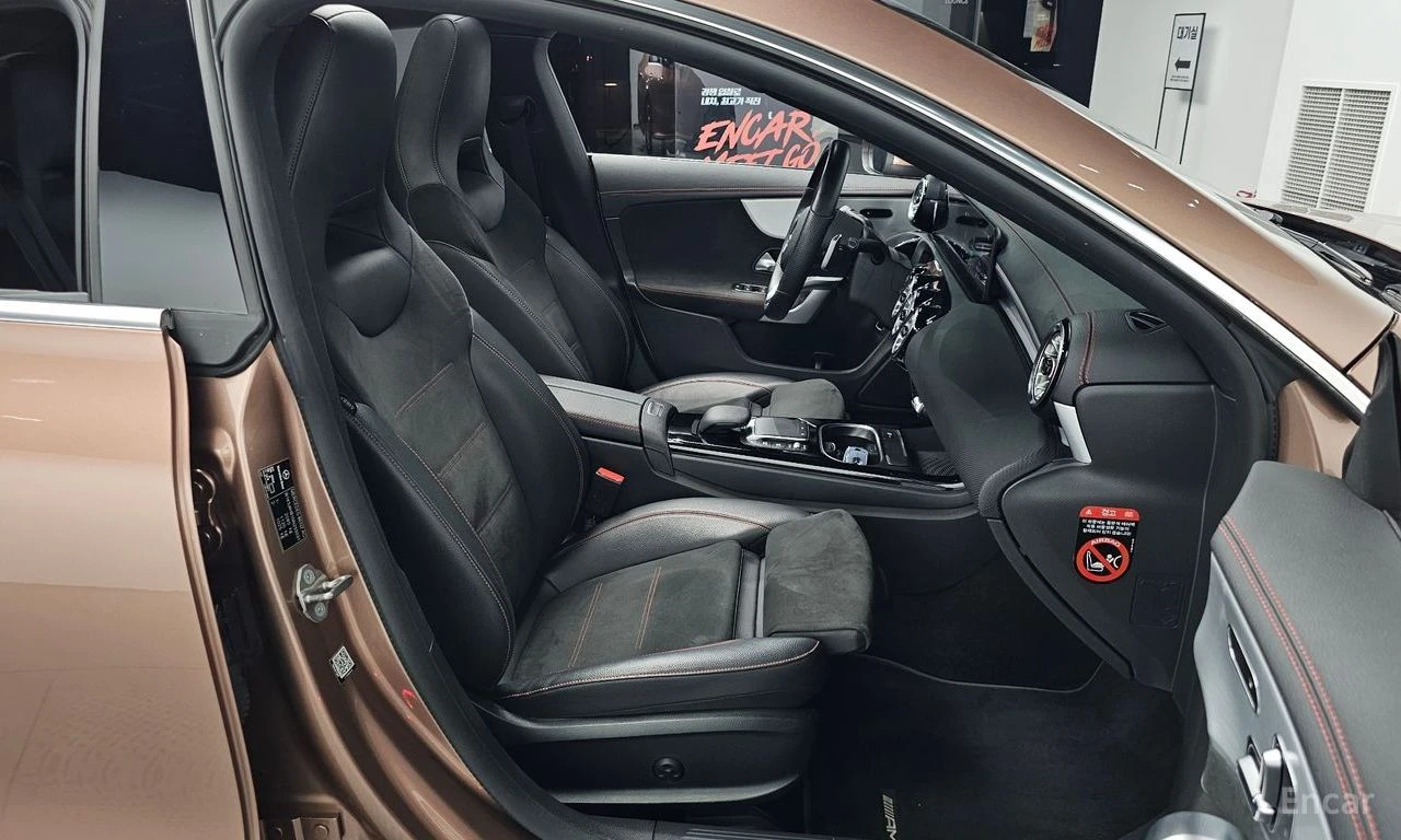 Mercedes-Benz CLA 250 4MATIC* AMG-LINE* DRIVE ASSIST* SUNROOF* REAR-CAM*, снимка 15 - Автомобили и джипове - 54693459