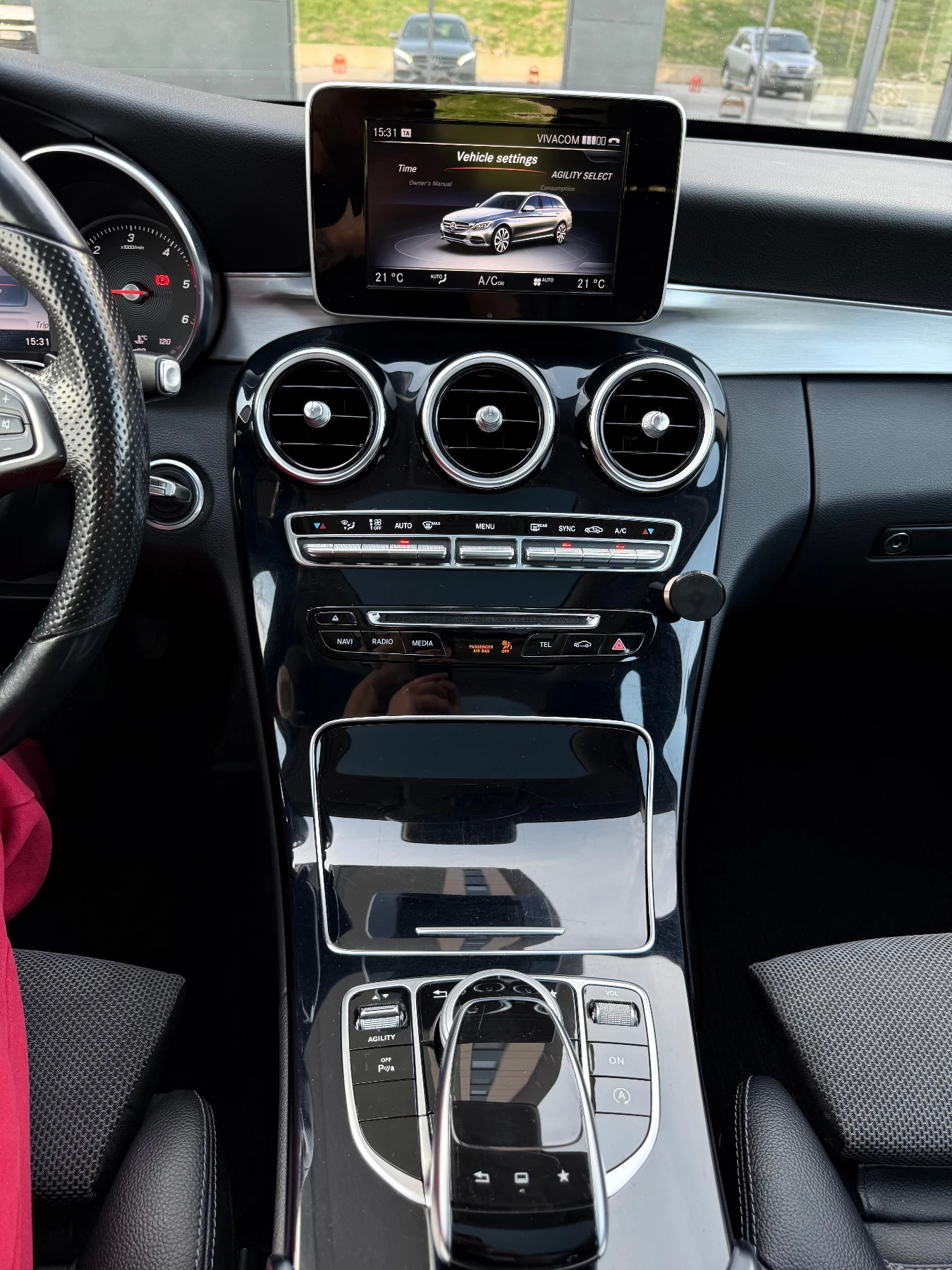 Mercedes-Benz C 220 C220d, снимка 12 - Автомобили и джипове - 54994199