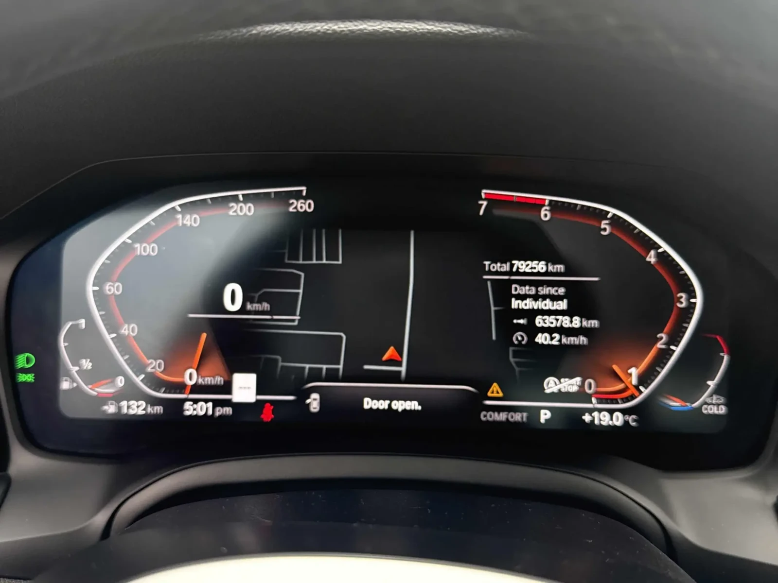 BMW 330 xDrive M SPORT PACK * HUD * BLIND SPOT, снимка 11 - Автомобили и джипове - 55064558