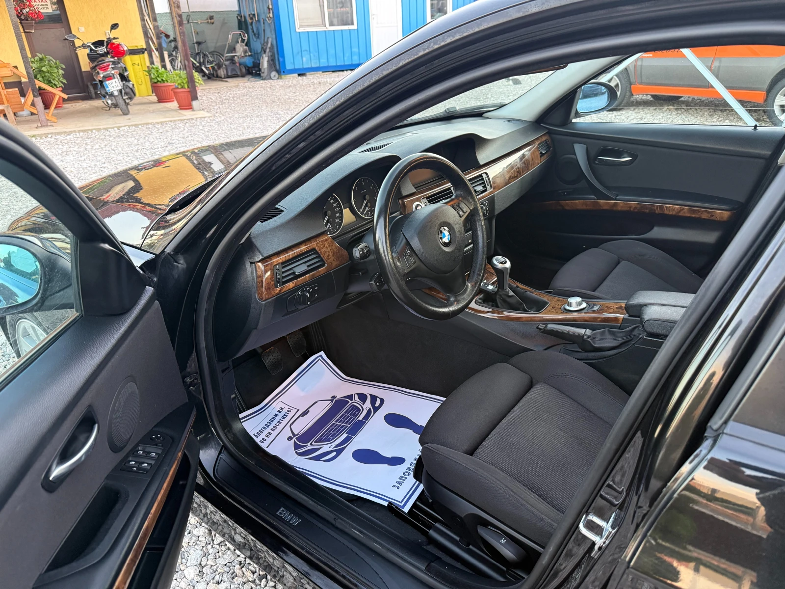 BMW 320 2, 0 D ��������� !! ������ !! 163�� | Mobile.bg � ����������� 12