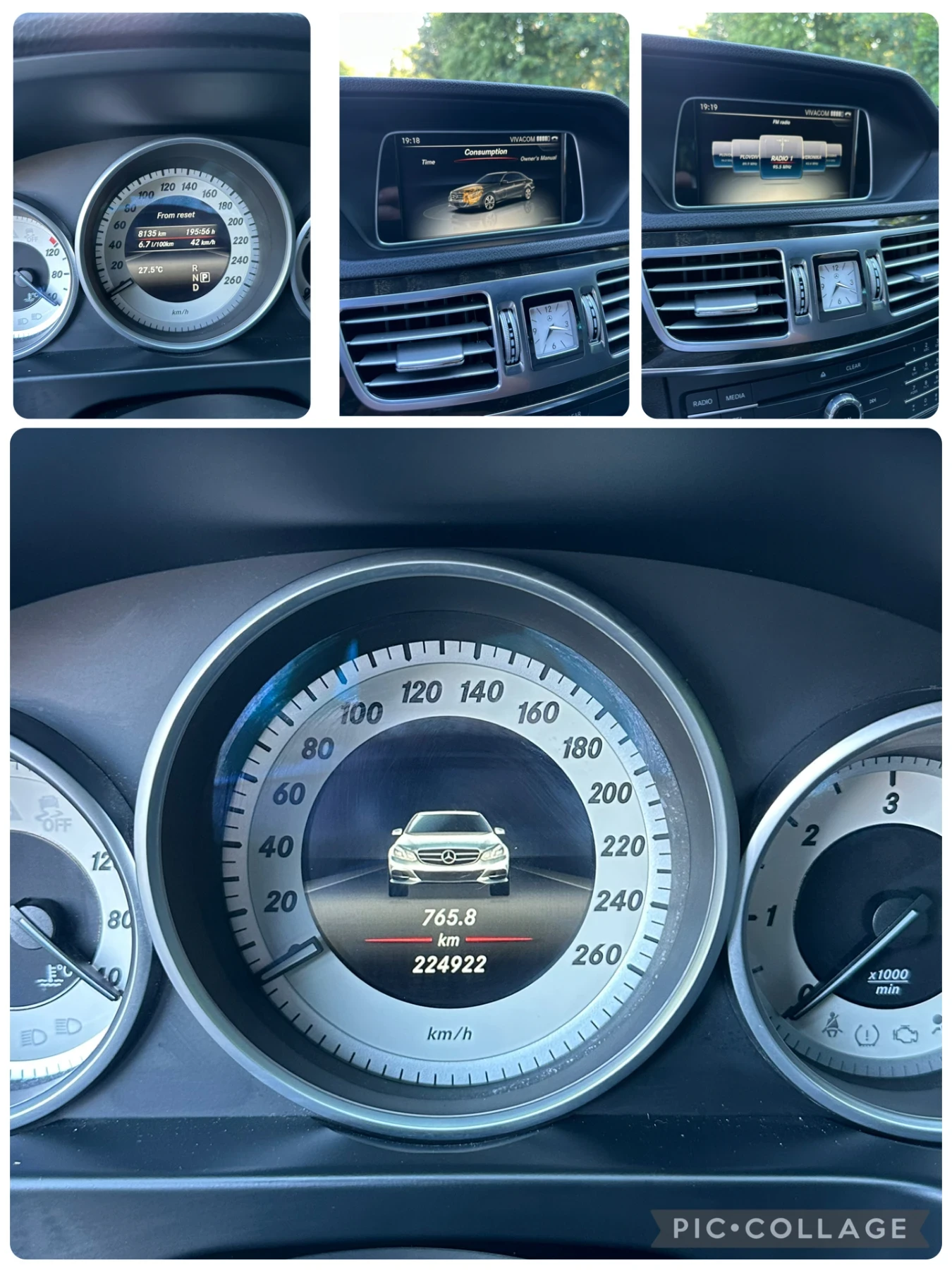 Mercedes-Benz E 220 BLUETEC/9g-Tronik/Euro6, снимка 14 - Автомобили и джипове - 55157651