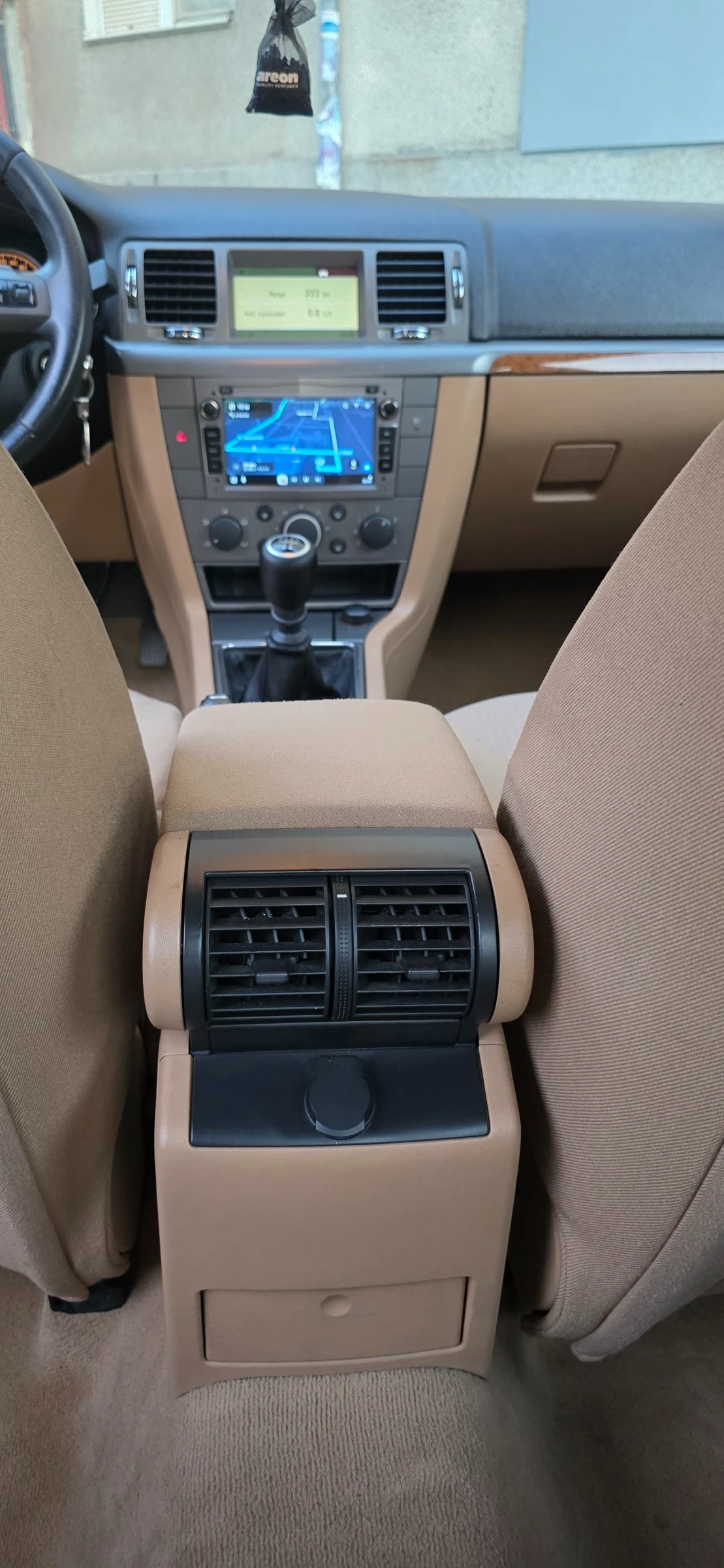 Opel Vectra, снимка 14 - Автомобили и джипове - 55161171