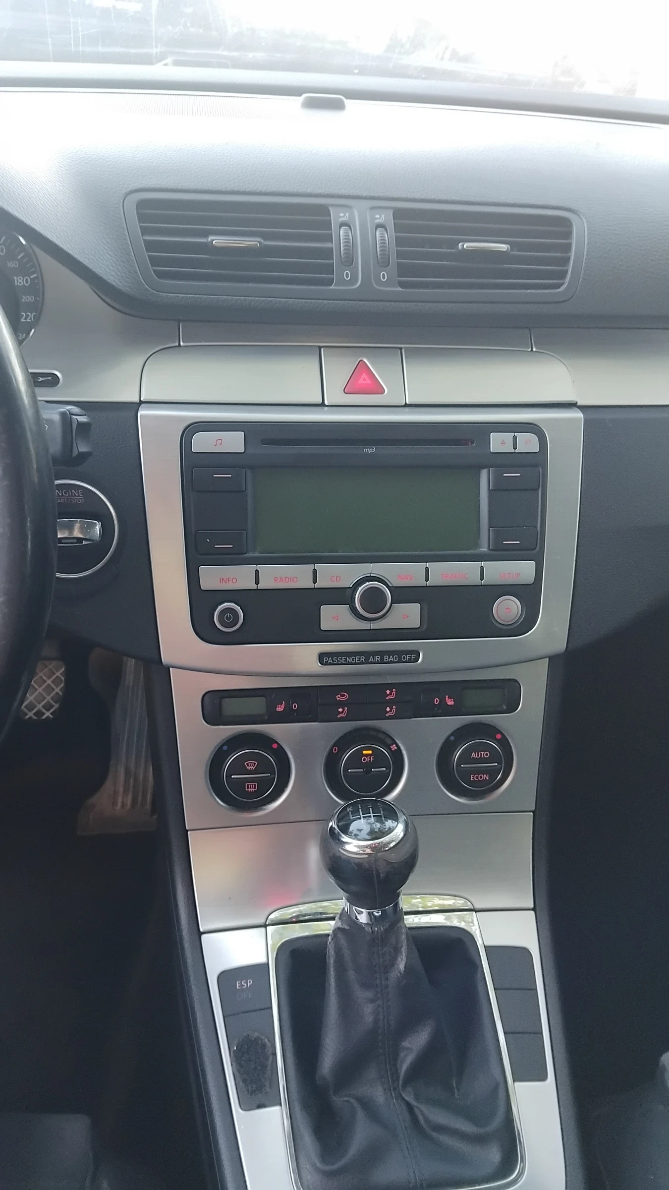 VW Passat 2.0/150коня/TFSI, снимка 15 - Автомобили и джипове - 55616051