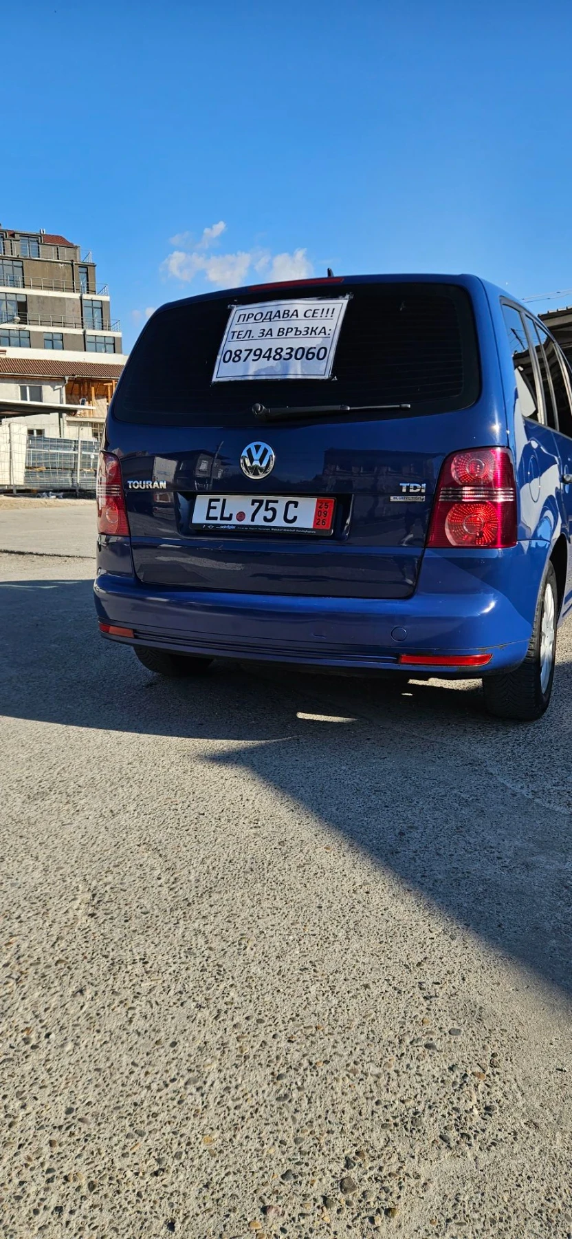 VW Touran 1.9 TDI , снимка 11 - Автомобили и джипове - 56124424