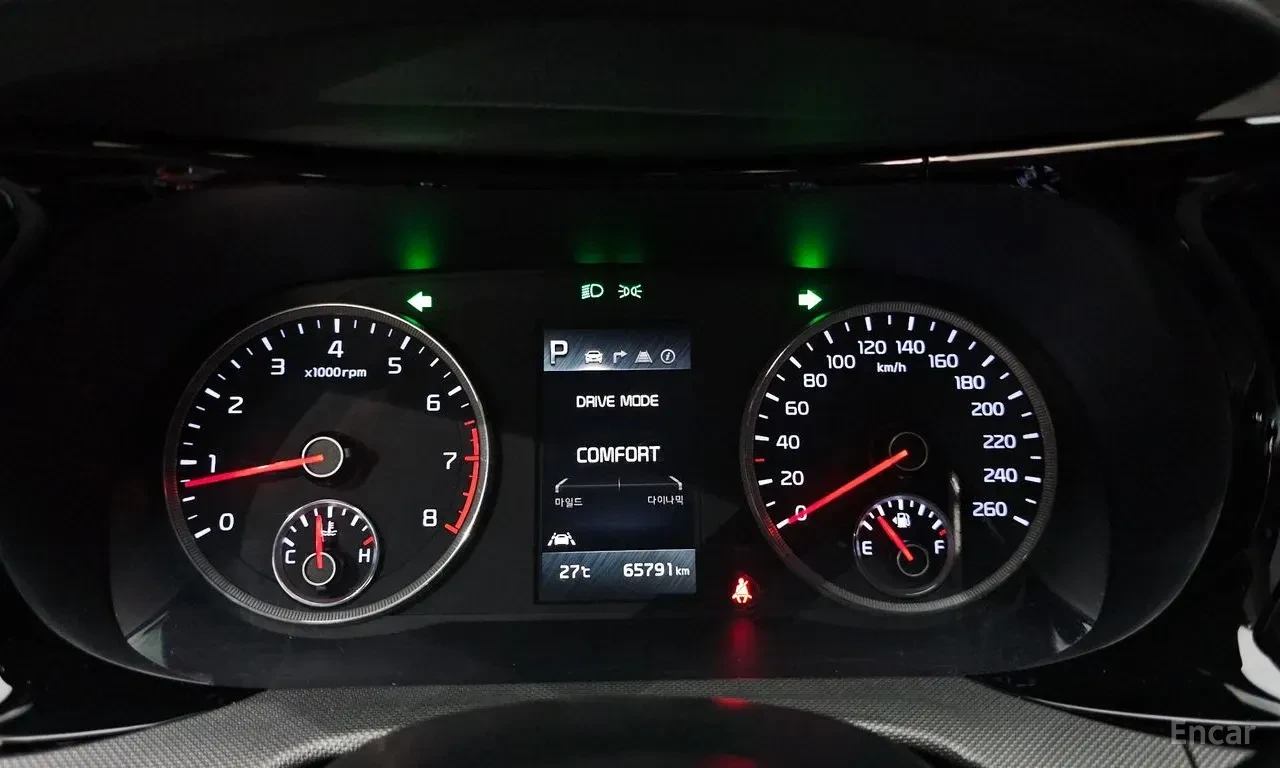 Kia K5 2.0* LPI* TRENDY* ПОДГРЕВ* КАМЕРА* LANE* ASSIST* , снимка 12 - Автомобили и джипове - 56183577