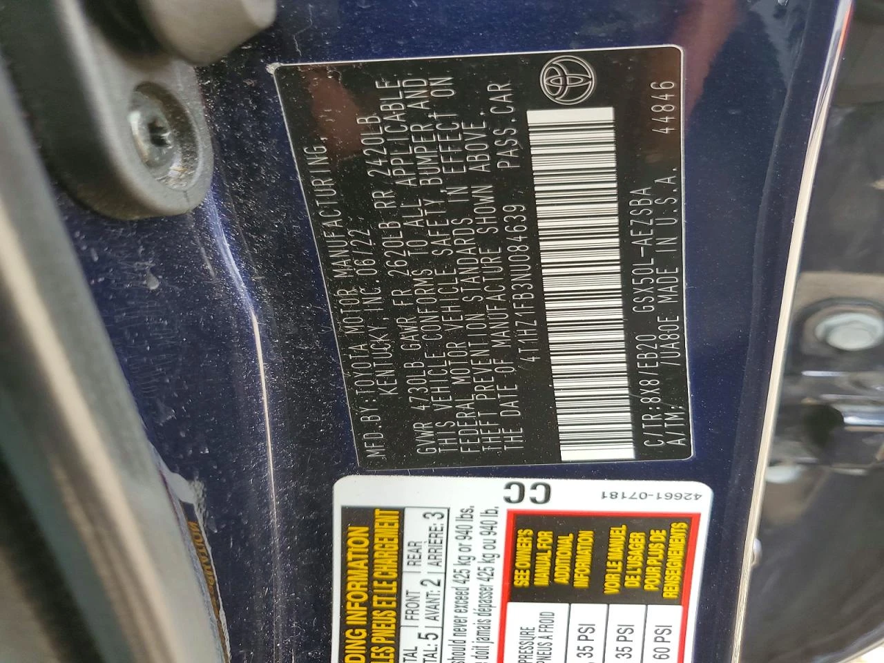 Toyota Avalon 3.5l Touring, снимка 12 - Автомобили и джипове - 56536927