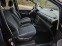 Обява за продажба на Ford Galaxy 1.9TDI ~3 700 лв. - изображение 9