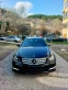 Обява за продажба на Mercedes-Benz C 300 4-MATIC  70 000км ~25 900 лв. - изображение 7