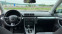 Обява за продажба на Audi A4 1.9 TDI  ~7 800 лв. - изображение 9