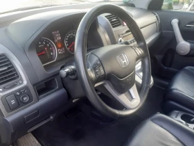 Honda Cr-v  2.0iVTEC, FULL 4x4 EXCLUSIVE, PANORAMA , снимка 14
