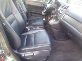 Honda Cr-v  2.0iVTEC, FULL 4x4 EXCLUSIVE, PANORAMA , снимка 9