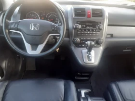 Honda Cr-v  2.0iVTEC, FULL 4x4 EXCLUSIVE, PANORAMA , снимка 16
