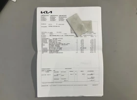 Kia Sportage 2.0CRDI 4WD GT LINE, снимка 9