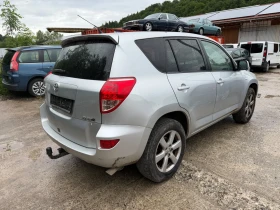 Toyota Rav4, снимка 6