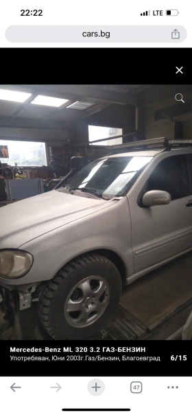 Mercedes-Benz ML 320 ML320 - | Mobile.bg    6