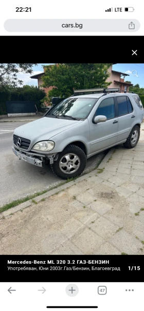  Mercedes-Benz ML 320