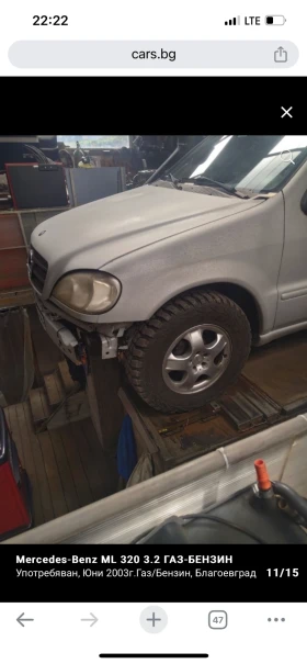 Mercedes-Benz ML 320 ML320 - | Mobile.bg    10