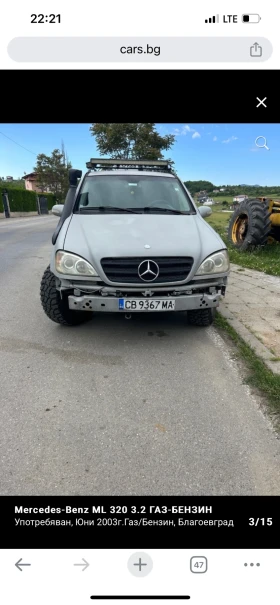 Mercedes-Benz ML 320 ML320 - | Mobile.bg    3