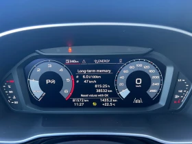 Audi Q3 S line 40 TDI quattro | Mobile.bg    10