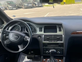 Обява за продажба на Audi Q7  7 местен ~30 500 лв. - изображение 9 | Auto.bg Обява за продажба на Audi Q7  7 местен ~30 500 лв. - изображение 9