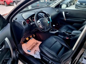 Nissan Qashqai 1.6 DCI 130ks.Tekna Evro 5 - 14500 лв. / 7413.73 € - 27673404 9