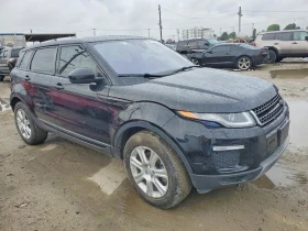 Land Rover Range Rover Evoque Фиксирана крайна цена до България  - 16084 € / 31457.57 лв. - 54436698 5