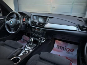 BMW X1 2.0XD * M-Pack* Pano* 8ZF* Обслужена*  | Auto.bg — изображение 12