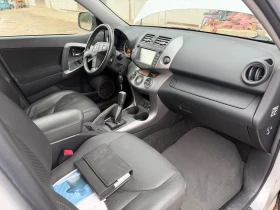 Toyota Rav4 - 7400 € / 14473.14 лв. - 69456257 14