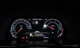 Kia Mohave Diesel 3.0 4WD 7-Seater | Auto.bg — изображение 8