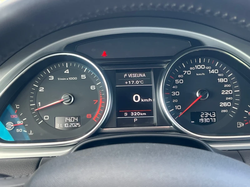 Audi Q7  7 местен, снимка 15 - Автомобили и джипове - 52246691