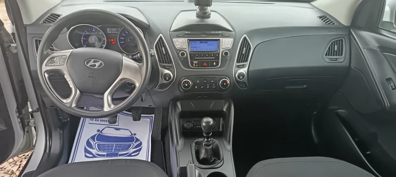 Hyundai IX35 1.7 * 219х.км * Италия * , снимка 10 - Автомобили и джипове - 52361860