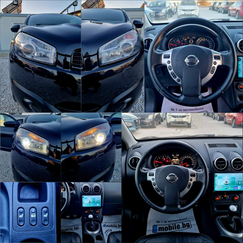 Nissan Qashqai 1.6 DCI 130ks.Tekna Evro 5, снимка 15 - Автомобили и джипове - 52654191