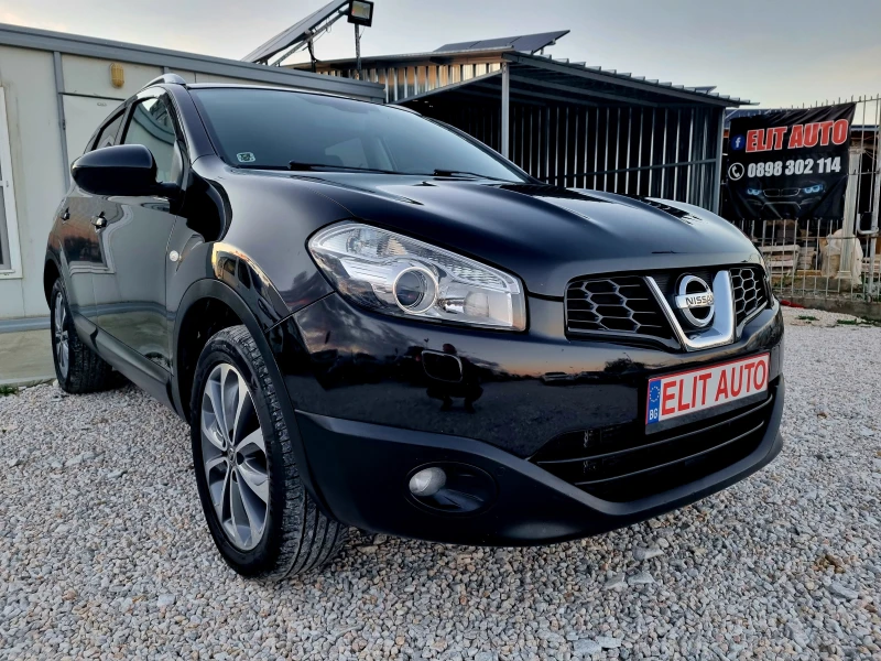 Nissan Qashqai 1.6 DCI 130ks.Tekna Evro 5, снимка 5 - Автомобили и джипове - 52654191