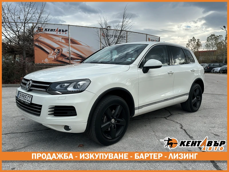 VW Touareg 3.0d 239 к.с.  - цена по договаряне - 46110251 1