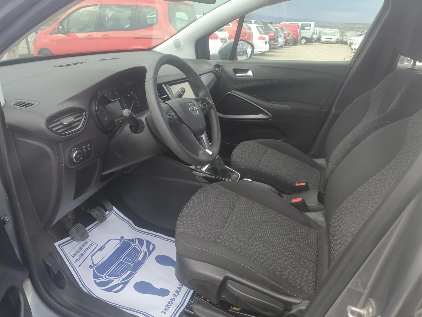 Opel Crossland X 1.2I  EURO6B  | Mobile.bg   13