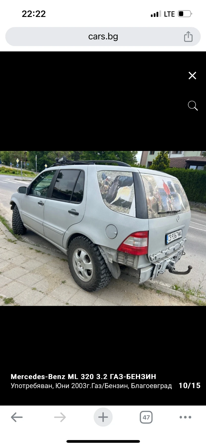 Mercedes-Benz ML 320 ML320 ГАЗ-БЕНЗИН - изображение 9