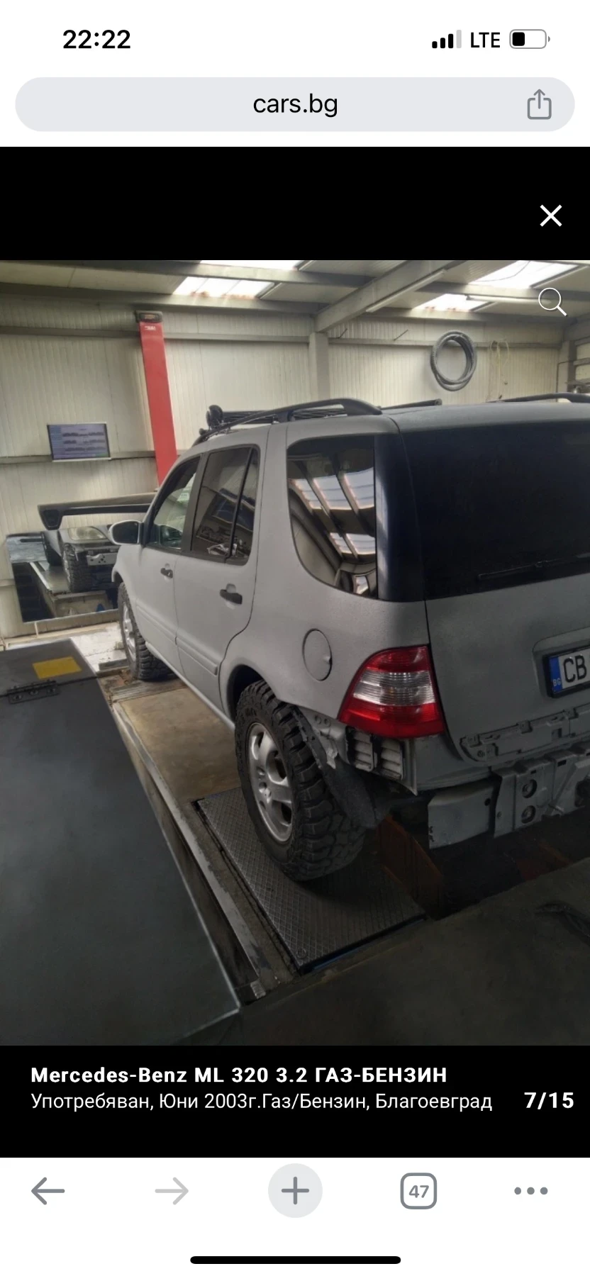 Mercedes-Benz ML 320 ML320 ГАЗ-БЕНЗИН - изображение 7