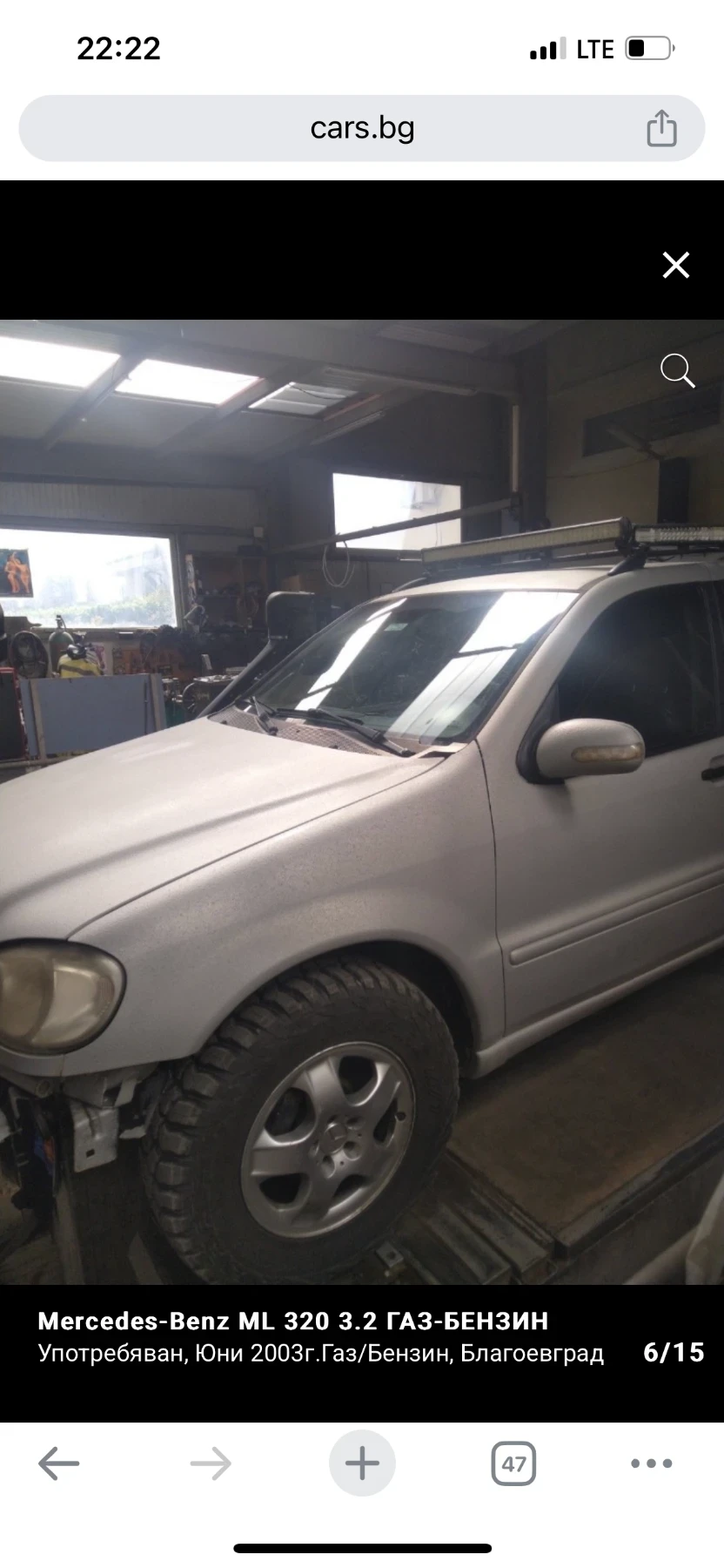Mercedes-Benz ML 320 ML320 ГАЗ-БЕНЗИН - изображение 6