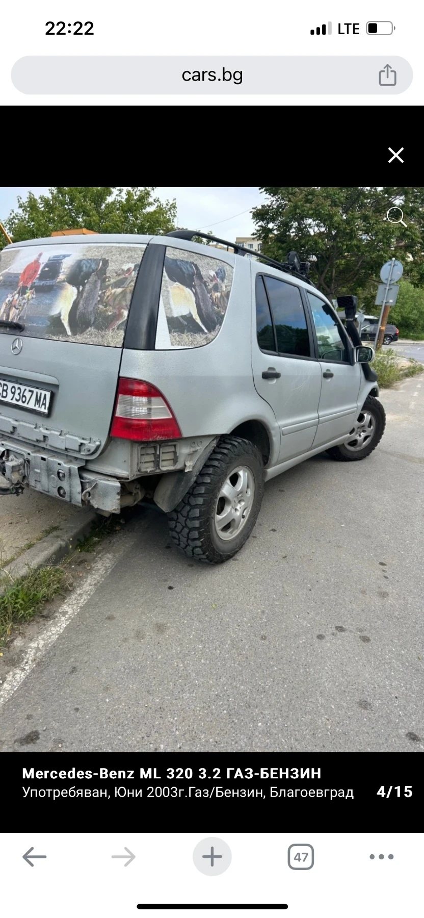 Mercedes-Benz ML 320 ML320 ГАЗ-БЕНЗИН - изображение 4
