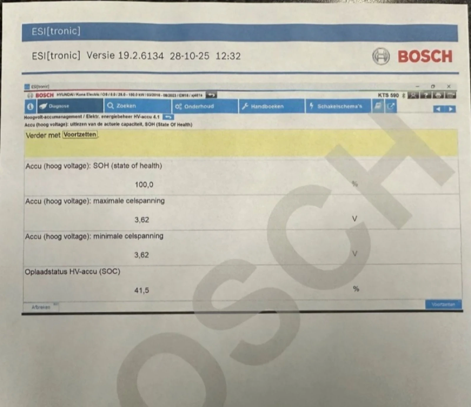 Hyundai Kona 64KWh//SOH100% | Mobile.bg   17