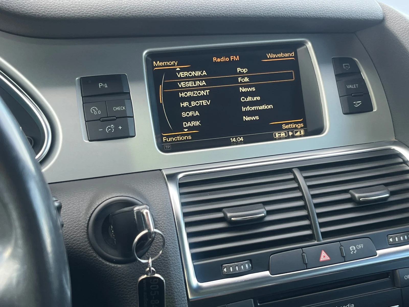 Audi Q7  7  | Mobile.bg   16