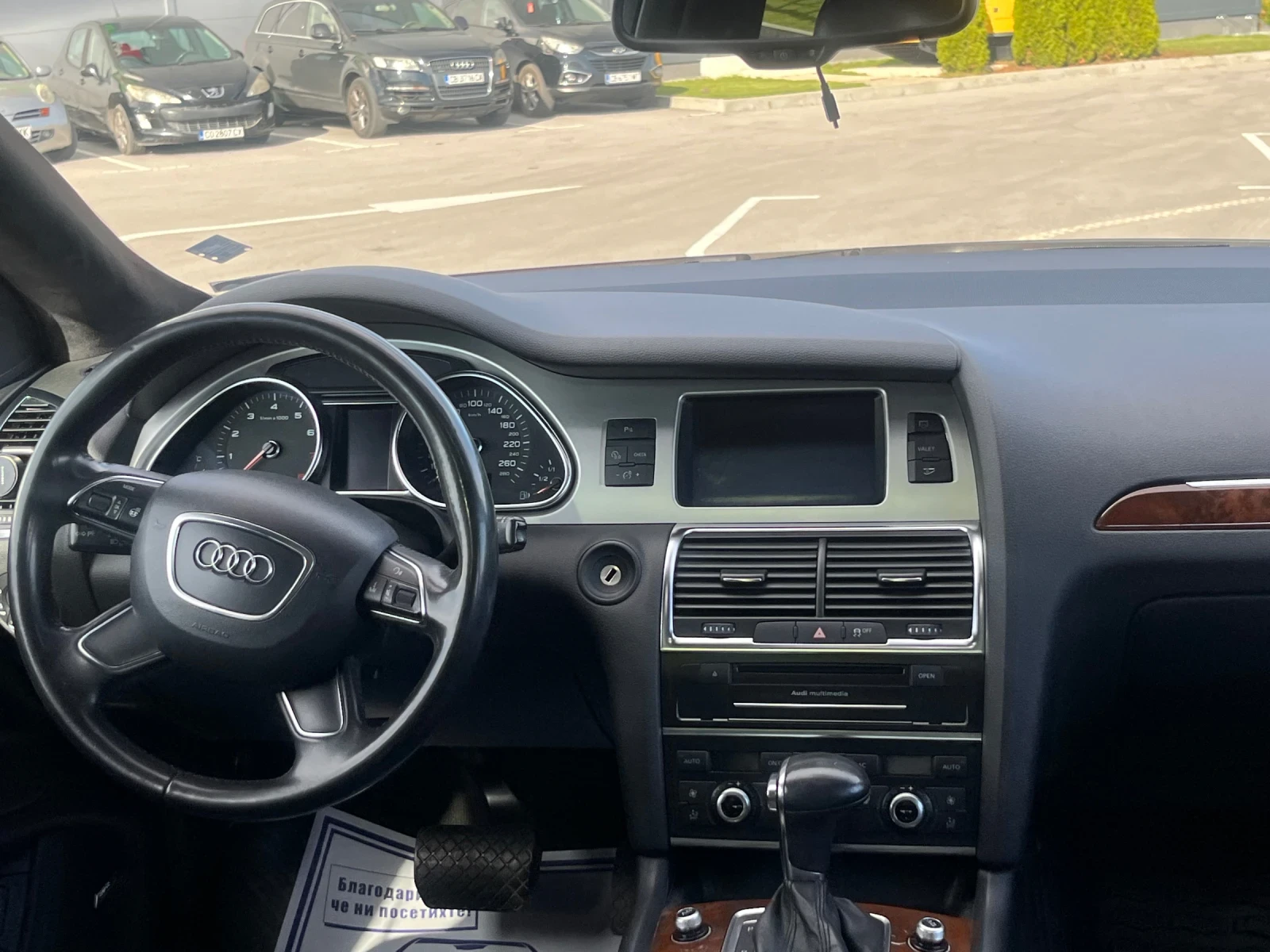 Audi Q7  7 местен - изображение 10