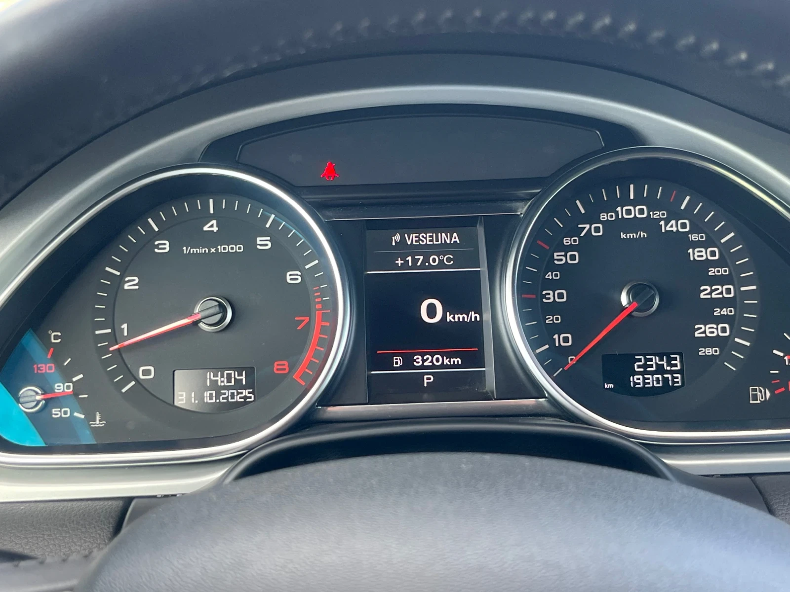 Audi Q7  7  | Mobile.bg   15