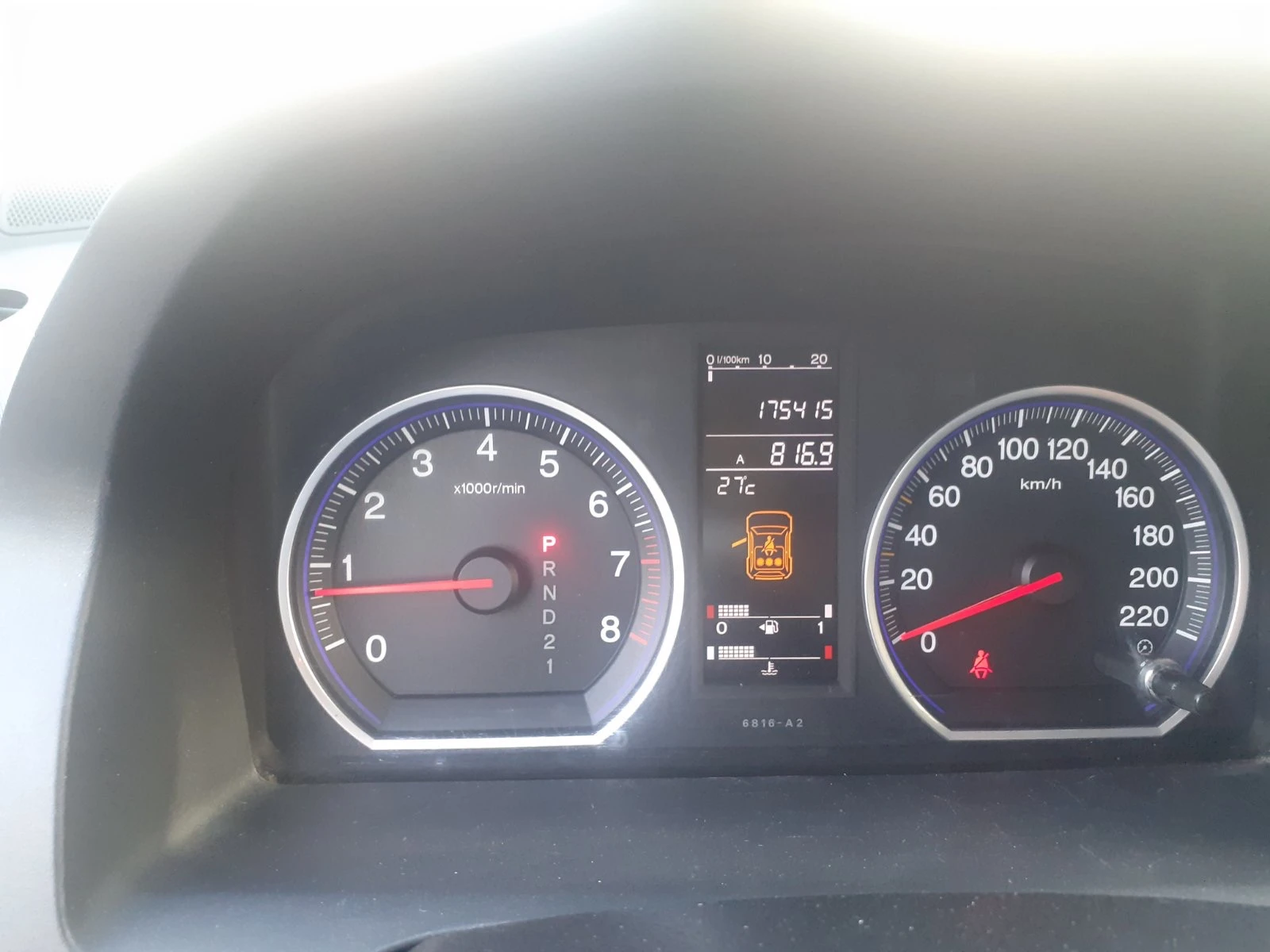 Honda Cr-v  2.0iVTEC, FULL 4x4 EXCLUSIVE, PANORAMA , снимка 15 - Автомобили и джипове - 53140092